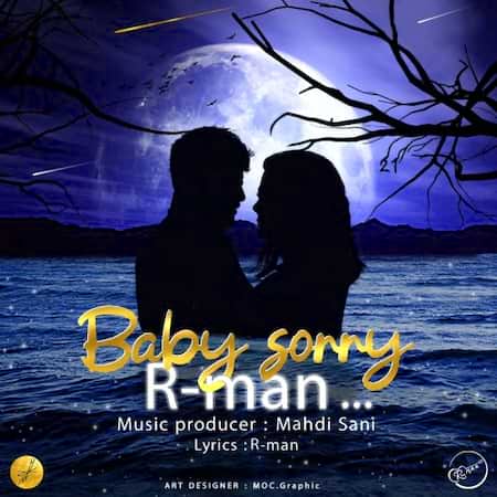 اهنگ R-man Baby sorry