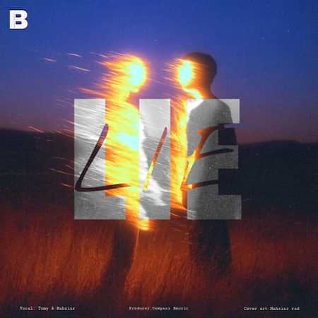 اهنگ تومی و مهزیار دروغ