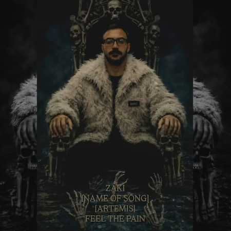 آهنگ جدید زکی به نام آرتمیس اهنگ زکی آرتمیس