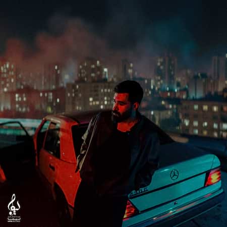 اهنگ علی یاسینی نمیخواستم