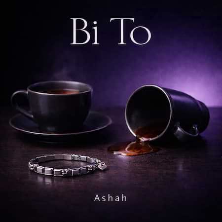 آهنگ جدید آشاه به نام بی تو اهنگ آشاه بی تو