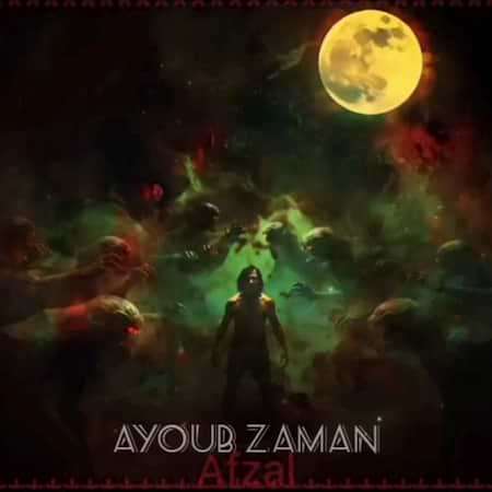 اهنگ افضل ایوب زمان