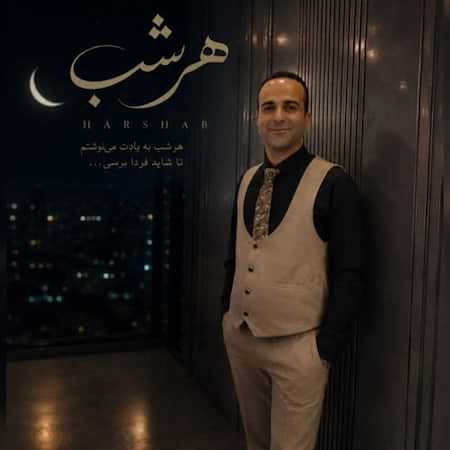 اهنگ فرید طاهرخانی هرشب